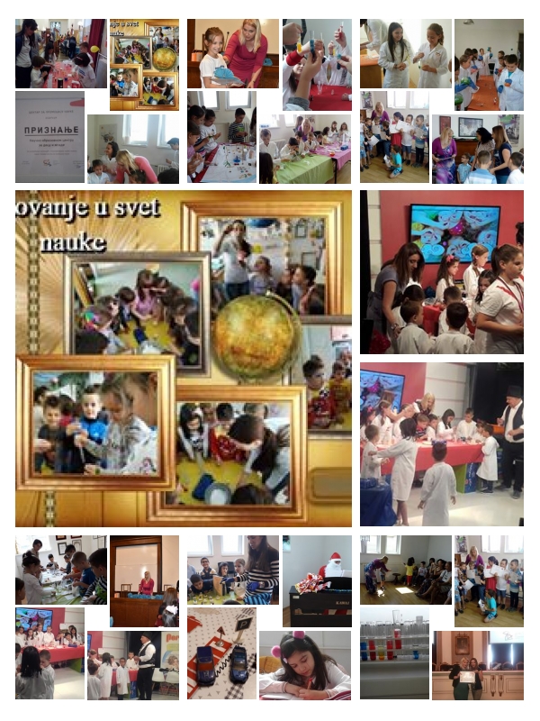 Програми Научно-образовног центра за децу и младе у школској 2020/2021