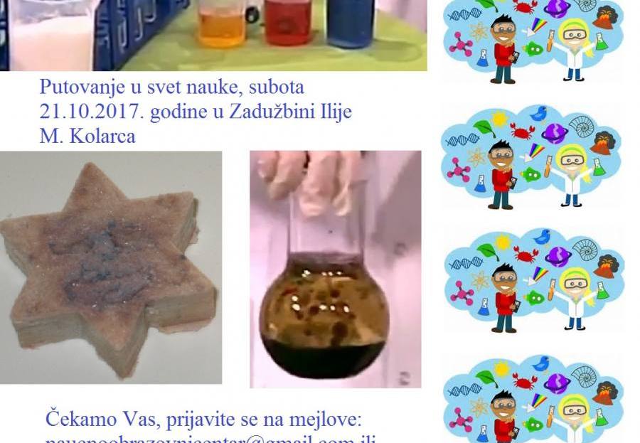 Počelo je prijavljivanje za novi ciklus "Putovanje u svet nauke" 