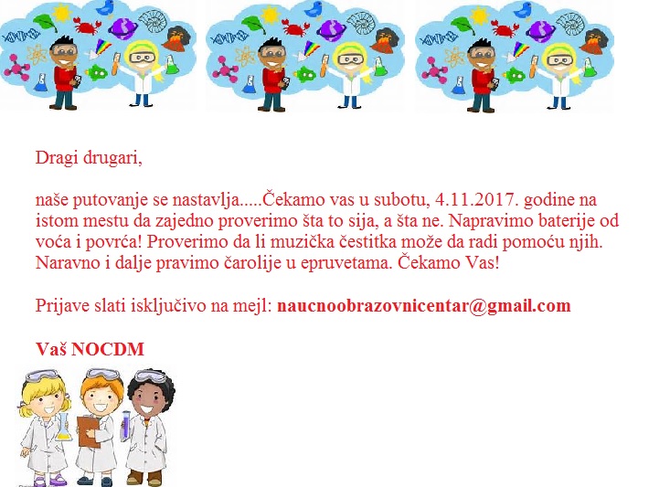 Putovanje se nastavlja