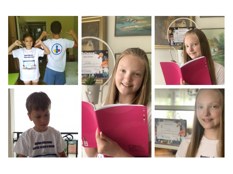 Научијада 2020